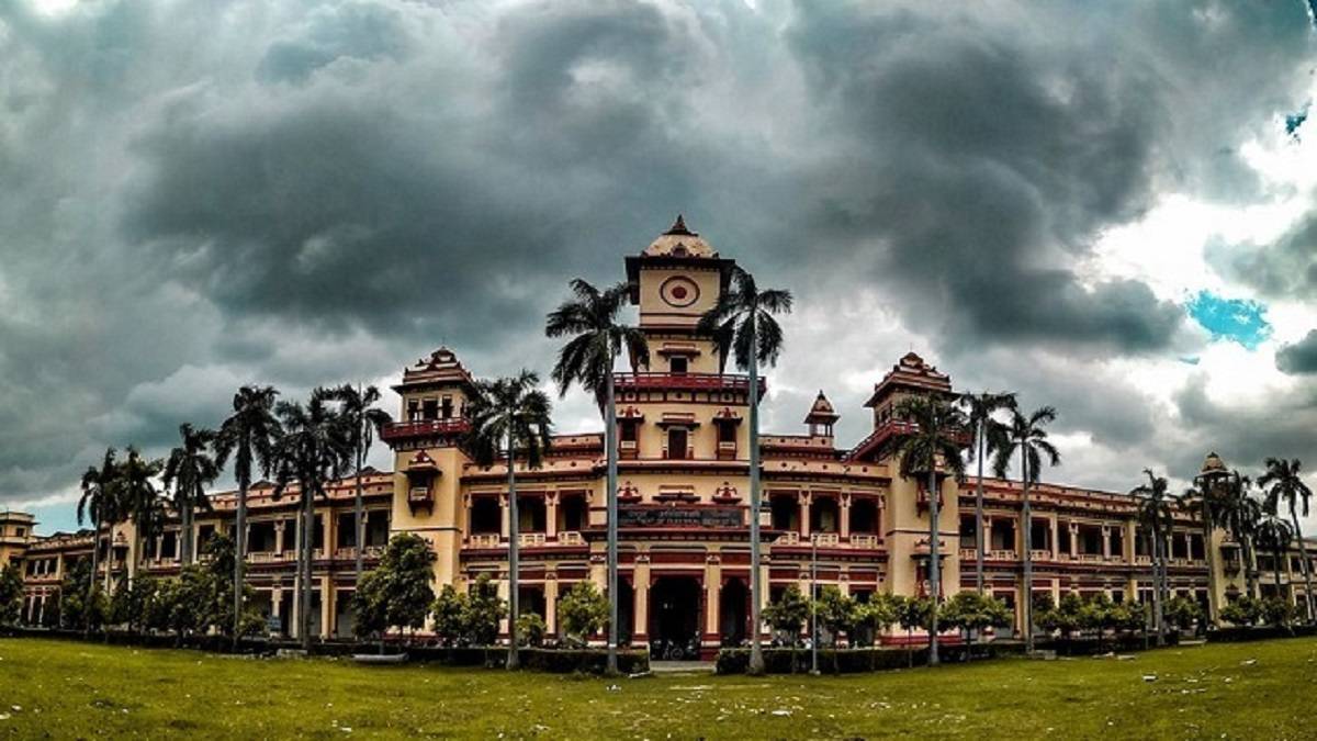 banaras hindu university | The Phage banaras hindu university